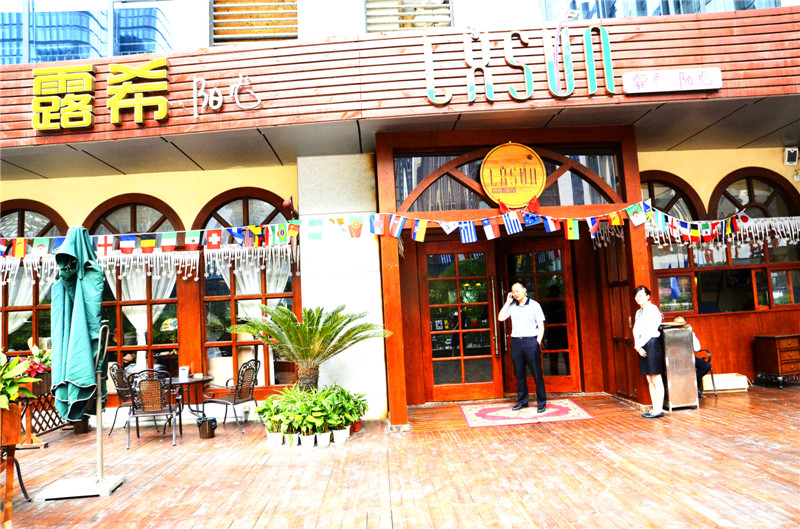 成都露?？Х葟d門店圖片