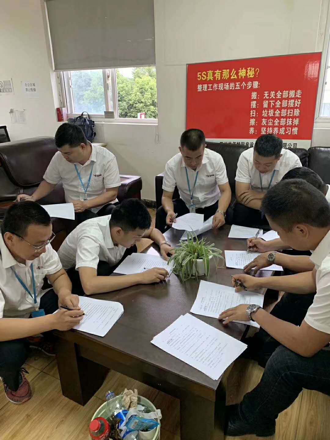 優(yōu)佰特廚房設備公司4