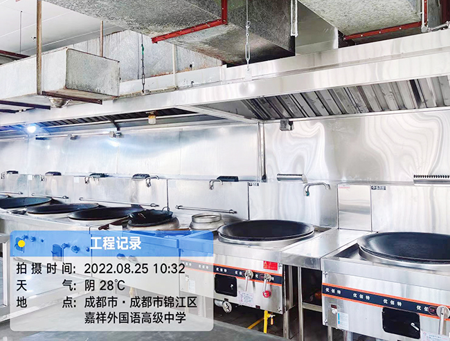 商用廚房設(shè)備 商用廚房設(shè)備