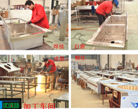 成都商用廚房設(shè)備廠為你揭秘商業(yè)廚房設(shè)備的生產(chǎn)過(guò)程