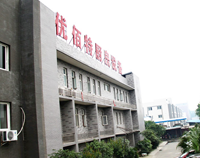 2017年11月優(yōu)佰特廚房設(shè)備公司員工會召開，會議精神振奮人心