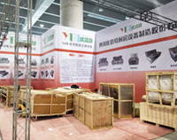 廣州國際酒店廚房用品展即將開幕，各項工作正在準備之中