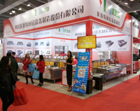 廣州第二十四屆國際酒店廚房用具展盛大開開幕，我公司展廳精彩呈現(xiàn)
