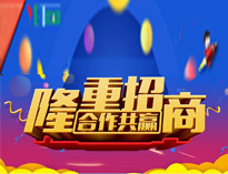優(yōu)佰特餐廚垃圾處理機(jī)全新上市，全國火熱招商中