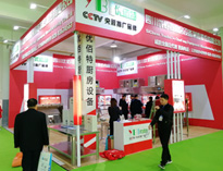 2019中國山東國際酒店廚房設(shè)備展第二天，參觀者源源不斷的到來