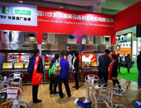 2019年山東國(guó)際酒店用品展開(kāi)展，優(yōu)佰特展廳大放異彩