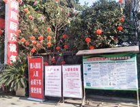 疫情無(wú)情人有情，我為抗疫做貢獻(xiàn)！