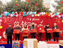 2020年優(yōu)佰特”筑夢(mèng)2020，砥礪前行“年會(huì)圓滿舉行！