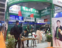 優(yōu)佰特一體煙罩亮相2021年上海國際會展！