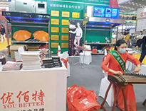 2021年第22屆西安國際酒店廚房設(shè)備展開幕！未來可期！