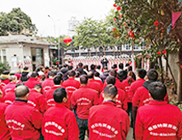 2022年公司年會順利舉辦,全體員工喜迎新春！