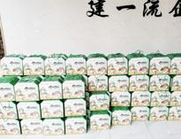 濃情端午，粽葉飄香！