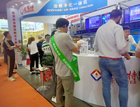 2023上海國際酒店及餐飲業(yè)博覽會開幕，人氣火爆，熱鬧非凡！