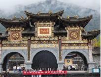 銷售部靈山寺團(tuán)建活動